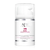 52615 SEKRET MŁODOŚCI Serum pod oczy wypełniająco-napinające z kompleksem Linefill™ / 50 ml